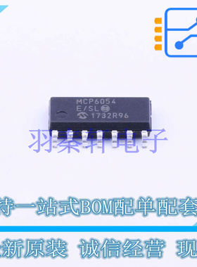 运算放大器 MCP6054-E/SL SOIC-14 MIC 全新原装进口