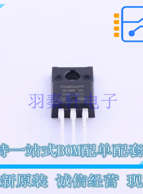 场效应管(MOSFET) STP14NK60ZFP TO-220FPAB-3 ST 全新原装正品