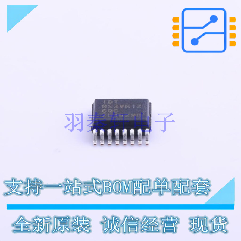 信号开关/编解码器/多路复用器 QS3VH126QG8 QSOP-16 RENESAS 全
