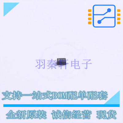 稳压二极管 MM5Z2V7T1G SOD-523 ON 全新原装正品