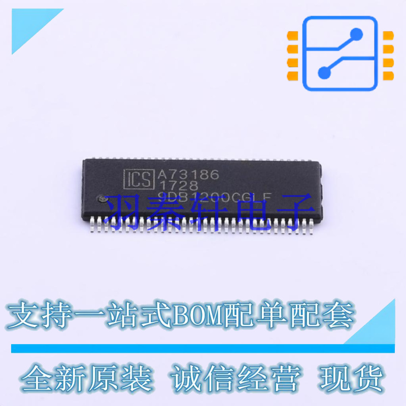 时钟缓冲器,驱动器 9DB1200CGLF TSSOP-64 全新原装进口
