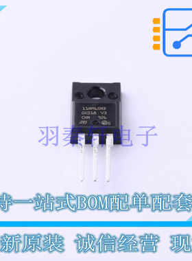 场效应管(MOSFET) STF11NM60ND TO-220FPAB-3 ST 全新原装正品