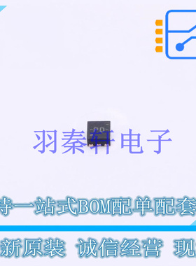 线性稳压器(LDO) TPS71750DSER DFN-6 TI 全新原装进口