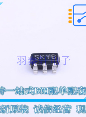 DC-DC电源芯片 LM2831XMF/NOPB SOT-23-5 TI 全新原装正品
