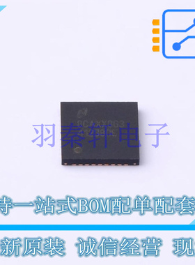 时钟发生器/频率合成器/PLL LMX2541SQ2380E/NOPB QFN-36-EP(6x6)