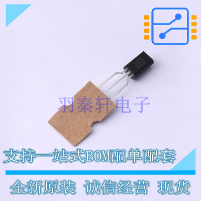 线性稳压器(LDO) MC78L15ACPRAG TO-92-Forming1 ON 全新原装正品