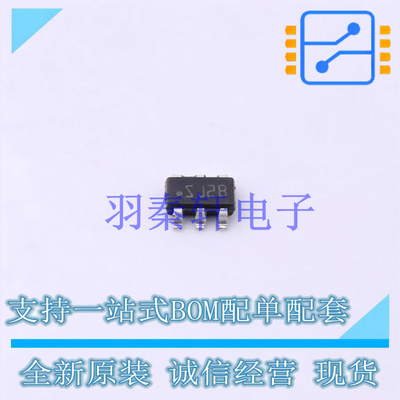 DC-DC电源芯片 LMR14206XMK/NOPB TSOT-23-6 TI 全新原装进口