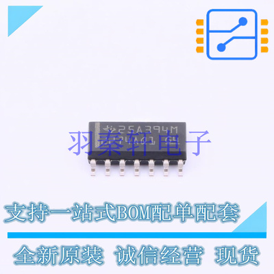 运算放大器 TLC2274AQDRQ1 SOIC-14 TI 全新原装进口