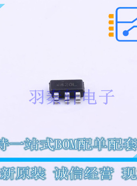 场效应管(MOSFET) FDC6420C SOT-23-6 ON 全新原装正品