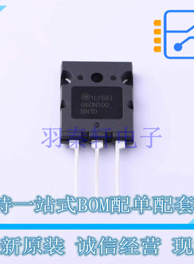 IGBT管/模块 FGL60N100BNTD TO-264-3 ON 全新原装正品
