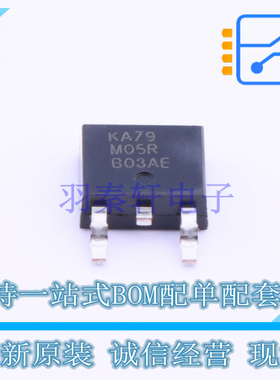 线性稳压器(LDO) KA79M05RTF TO-252-2(DPAK) ON 全新原装正品