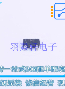 定时器/计时器/时钟振荡器 LT1799IS5#PBF TSOT-23-5 ADI 全新原