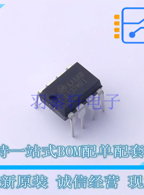 AC-DC控制器和稳压器 FSL137MRIN DIP-8 ON 全新原装正品