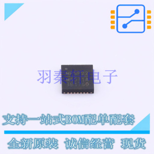 无刷直流(BLDC)电机驱动芯片 MP6531AGR-Z QFN-28(4x4) MPS 全新