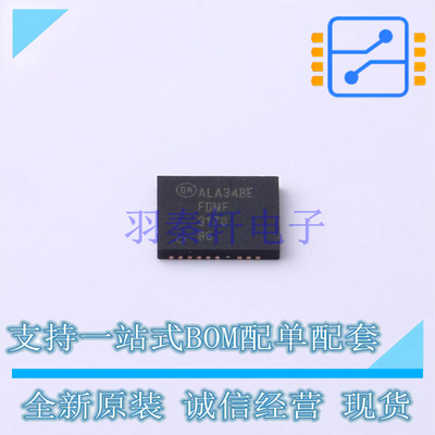 栅极驱动IC FDMF3170 PQFN-39(5x6) ON 全新原装正品