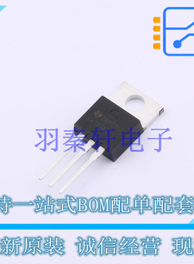 线性稳压器(LDO) UA7815CKCS TO-220-3 TI 全新原装进口