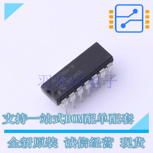 模数转换芯片ADC MCP3204-BI/P PDIP-14 全新进口