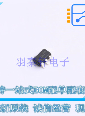 音频功率放大器 OPA1677DBVR SOIC (D) TI 全新原装正品