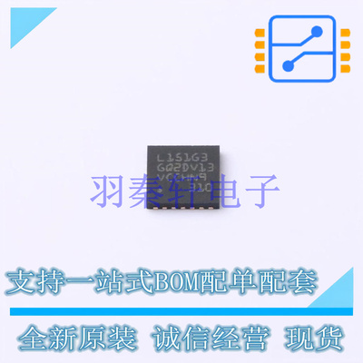 单片机(MCU/MPU/SOC) STM8L151G6U3 UFQFPN-28(4x4) ST 全新原装