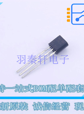 线性稳压器(LDO) L78L15ACZ TO-92-3 ST 全新原装正品