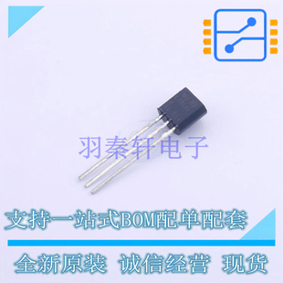线性稳压器 正品 全新原装 L78L15ACZ LDO