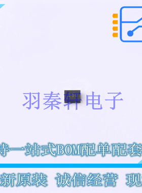 霍尔传感器 DRV5032DUDMRR VSON-4-EP(1.1x1.4) TI 全新原装进口