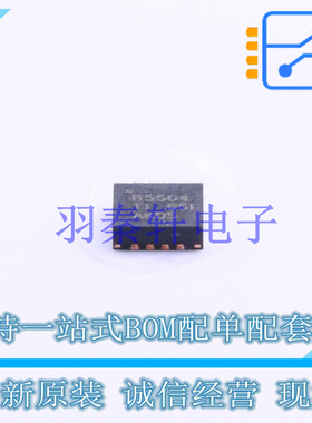 电池管理 BQ25504RGTT QFN-16-EP(3x3) TI 全新原装进口