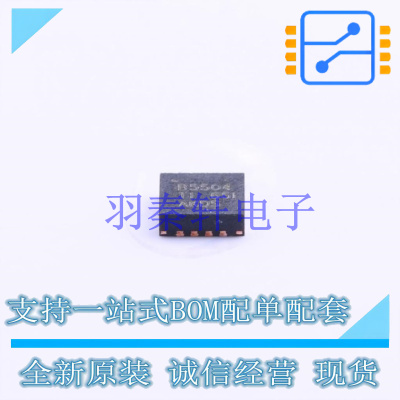 电池管理 BQ25504RGTT QFN-16-EP(3x3) TI 全新原装进口