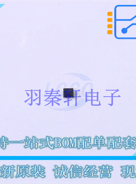 逻辑门 SN74AUP1G02DSFR SON-6(1x1) TI 全新原装进口