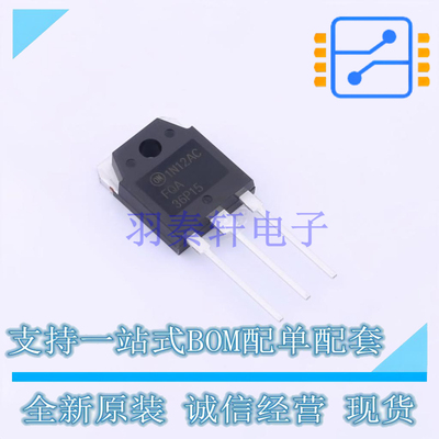 场效应管(MOSFET) FQA36P15 TO-3PN ON 全新原装正品