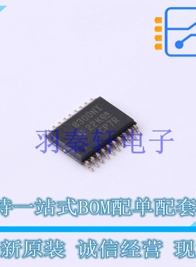 电机驱动芯片 DRV8300NIPWR TSSOP-20 TI 全新原装进口