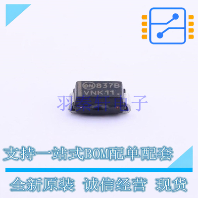 稳压二极管 1SMA5937BT3G SMA(DO-214AC) ON 全新原装正品