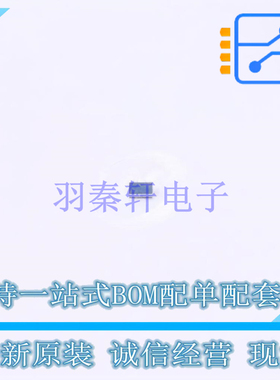 场效应管(MOSFET) CSD23382F4 PicoStar-3 TI 全新原装正品