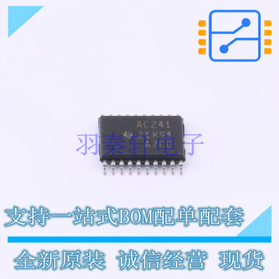 缓冲器/驱动器/收发器 SN74AC241PWR TSSOP-20 TI 全新原装正品