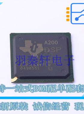 数字信号处理器(DSP/DSC) TMS32C6713BZDPA200 BGA-272 TI 全新原