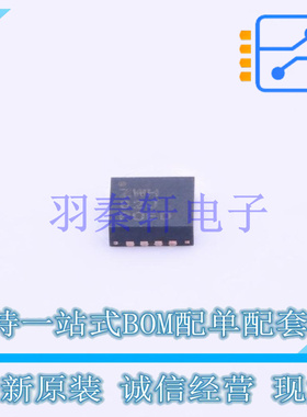 模拟开关/多路复用器 TS3A44159RGTR QFN-16-EP(3x3) TI 全新原装