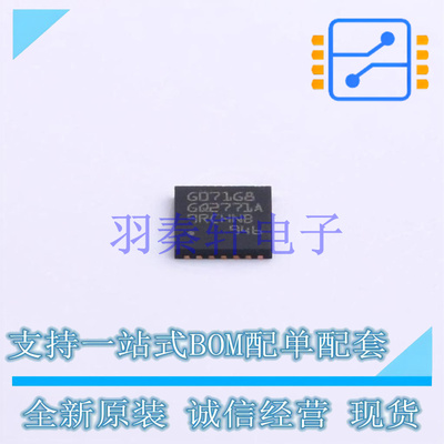 单片机(MCU/MPU/SOC) STM32G071G8U6TR UFQFPN-28(4x4) ST 全新原