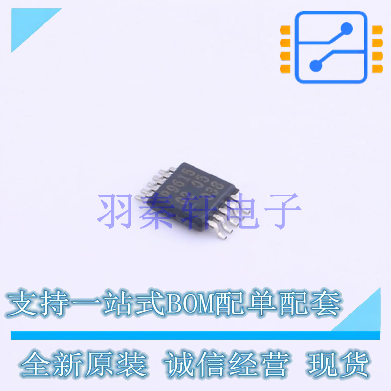 信号缓冲器/中继器/分配器 PCA9615DPJ TSSOP-10-3mm 全新原装进
