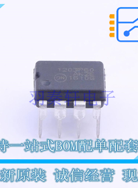 AC-DC控制器和稳压器 NCP1203P60G DIP-8 ON 全新原装正品