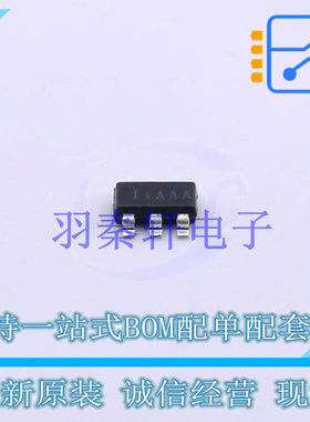 DC-DC电源芯片 SY8113GADC SOT-23-6 贴片 全新原装进口