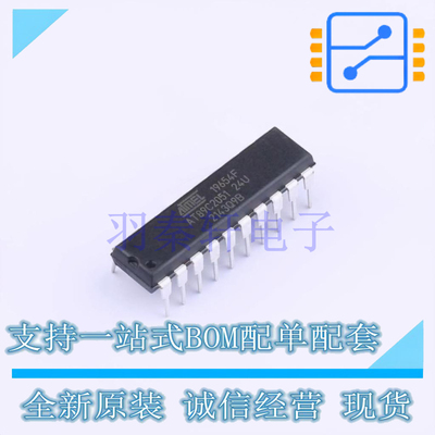 单片机(MCU/MPU/SOC) AT89C2051-24PU DIP-20 全新原装正品