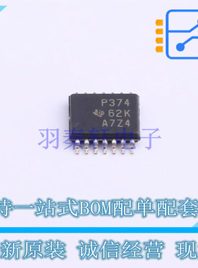 比较器 TLC374CPWR TSSOP-14 TI 全新原装正品