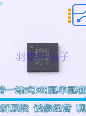 DC-DC电源芯片 IR35201MTRPBF QFN-56 全新原装正品