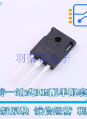 场效应管(MOSFET) IPW60R160C6 TO-247-3 全新原装正品