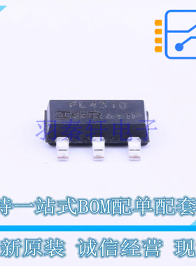 场效应管(MOSFET) IRFL4310TRPBF SOT-223 全新原装正品