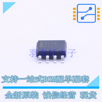 DC-DC电源芯片 NCP3063DR2G SOIC-8 ON 全新原装正品