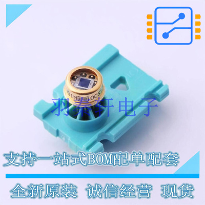 环境光传感器 OPT301M TO-99-8 TI 全新原装正品进口