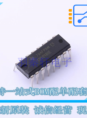 逻辑门 CD4048BE PDIP-16 TI 全新原装正品