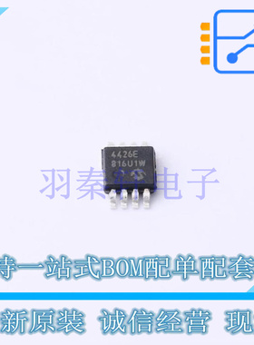 栅极驱动IC TC4426EUA MSOP-8 全新原装正品