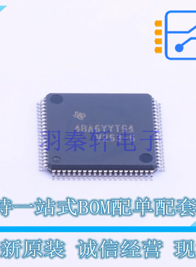 FIFO存储器 SN74V263-6PZA LQFP-80 TI 全新原装正品